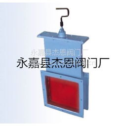 永嘉县杰恩阀门厂发布的所有供应产品列表 供应产品 e路网